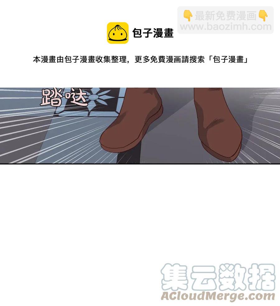 第52话 带你回家48