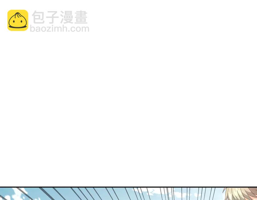 第52话 带你回家59