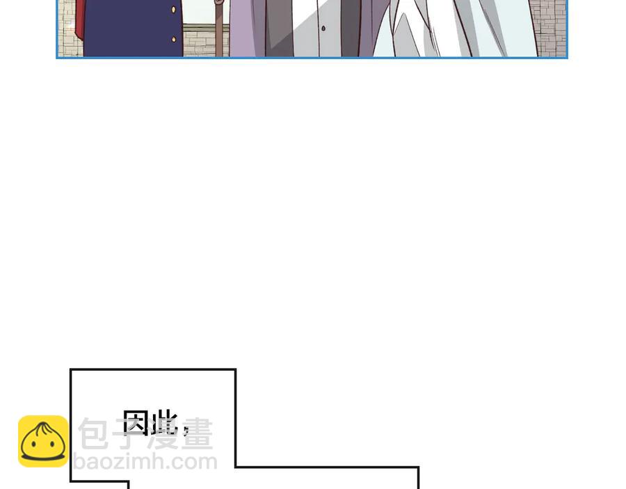 第57话 好想你11
