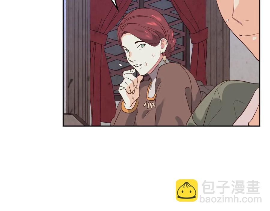 第57话 好想你111