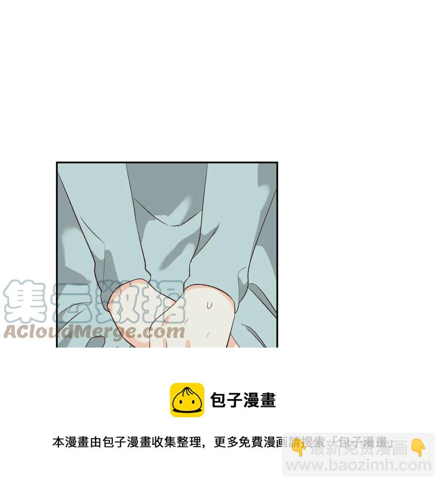 第57话 好想你112