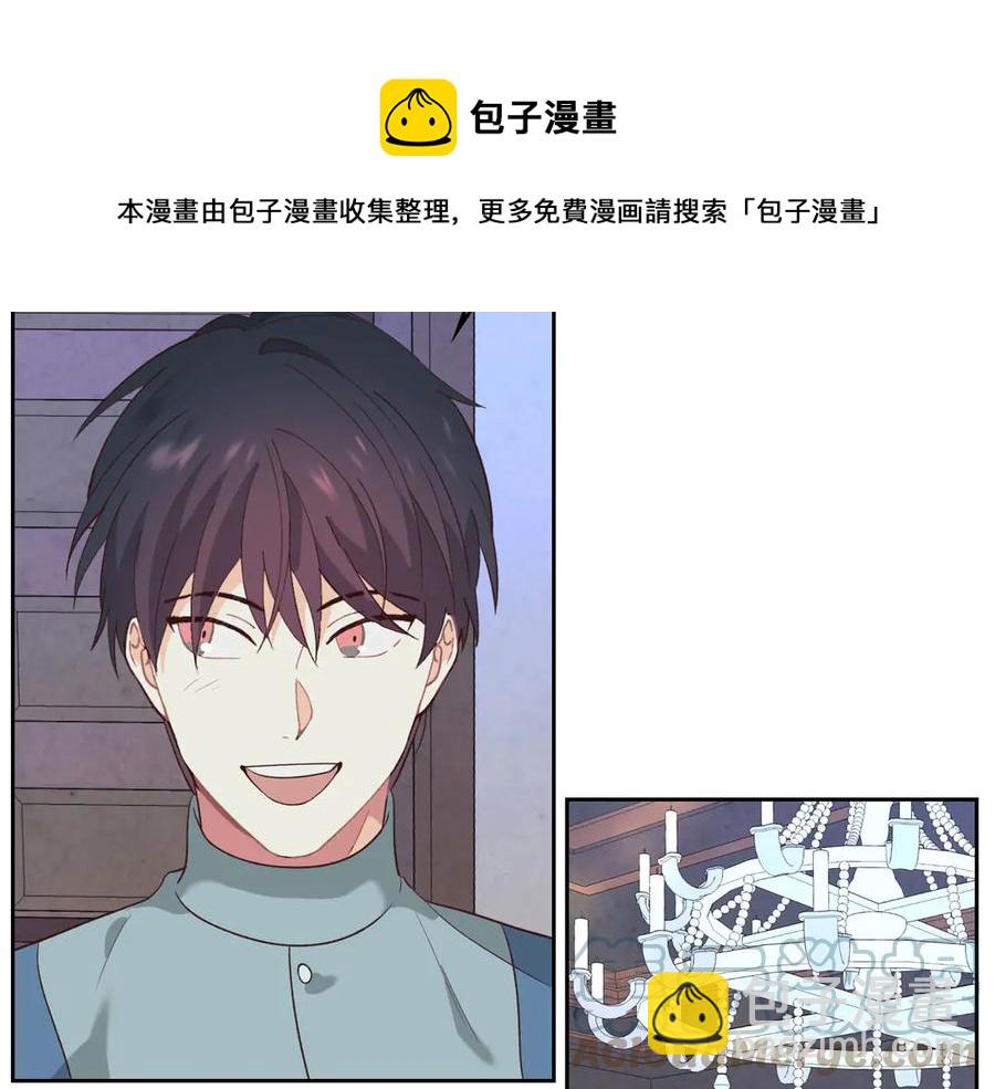 第57话 好想你116
