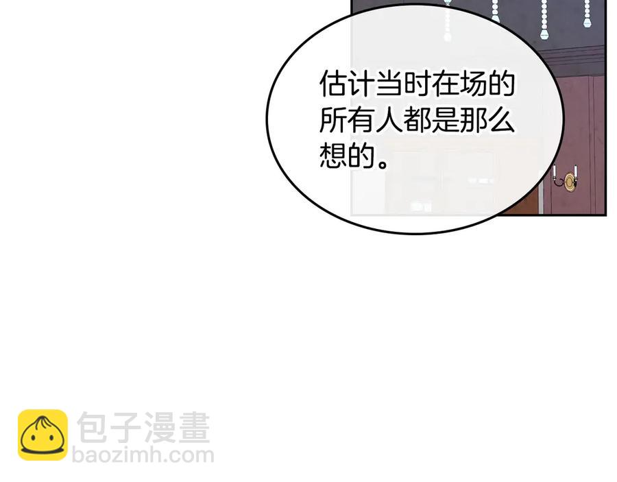 第57话 好想你117