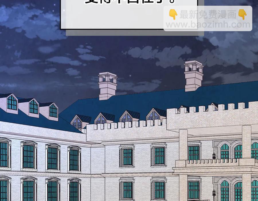第57话 好想你129