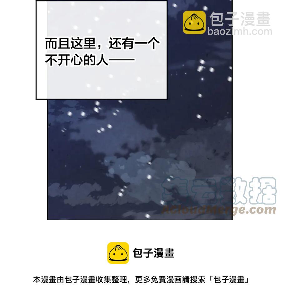 第57话 好想你132