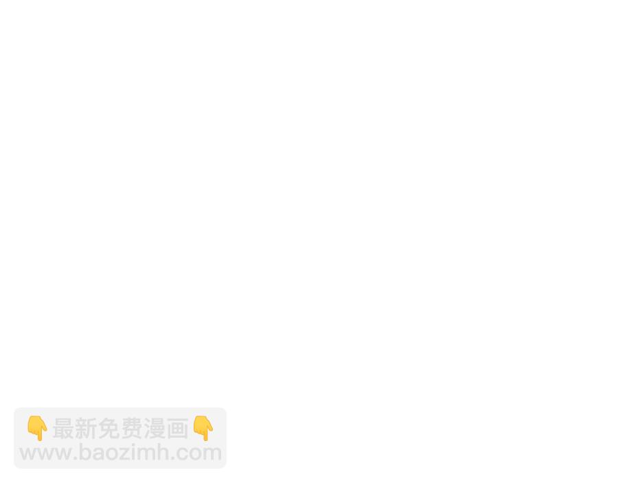 第57话 好想你14