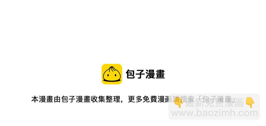 第57话 好想你148