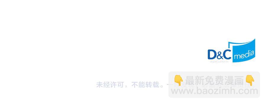 第57话 好想你149