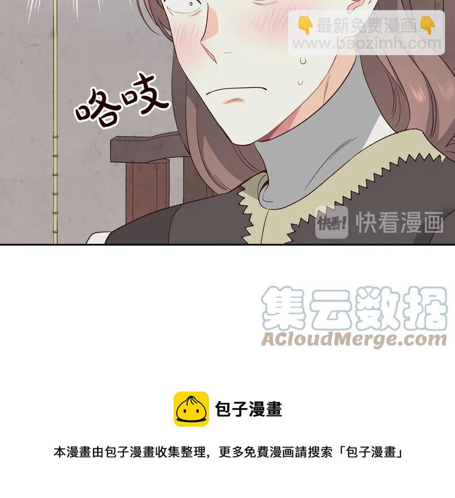 第57话 好想你16