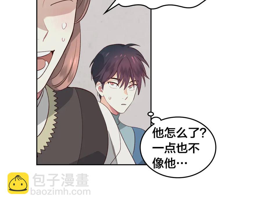 第57话 好想你23