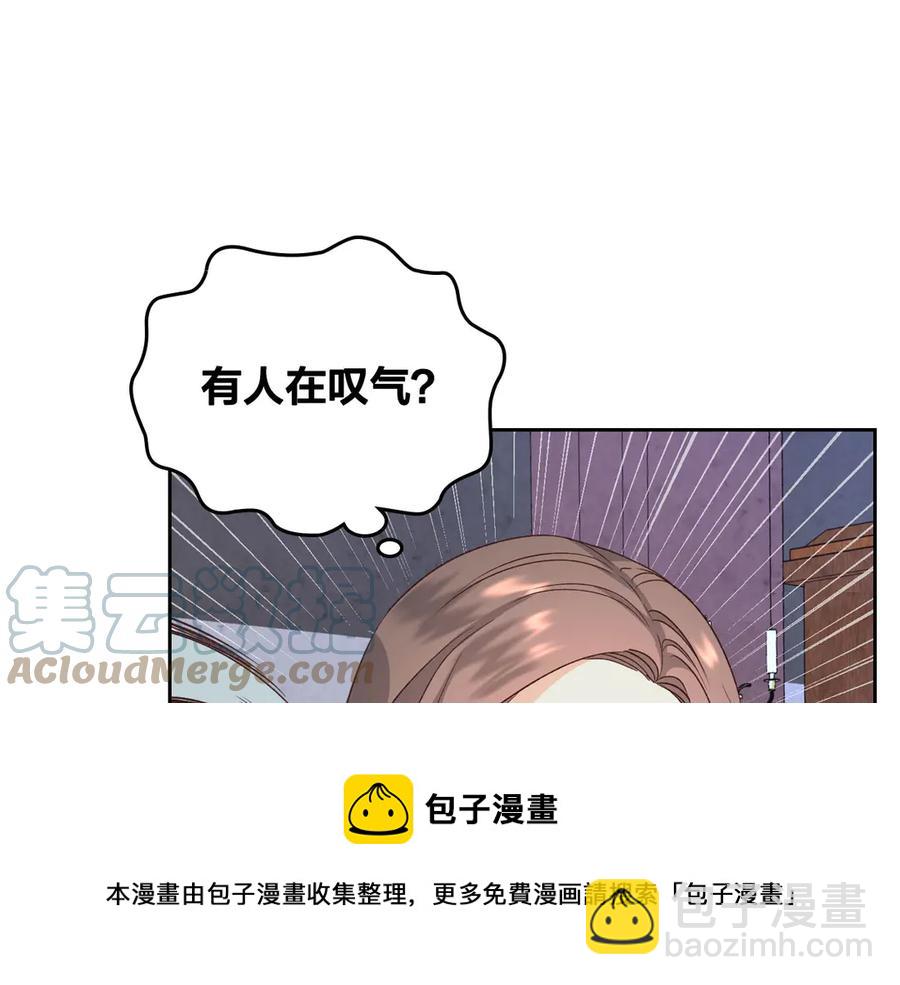 第57话 好想你28