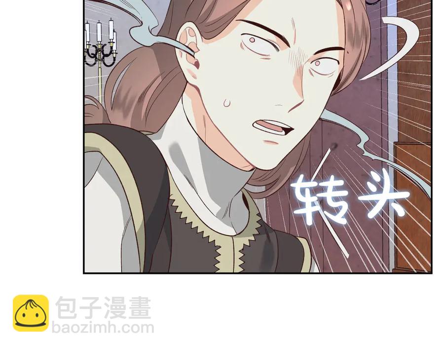 第57话 好想你29