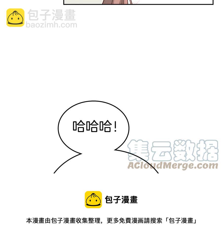 第57话 好想你36