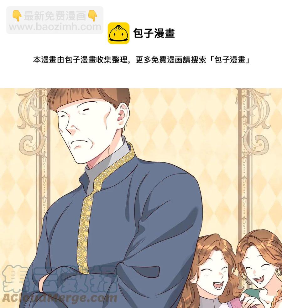 第57话 好想你4