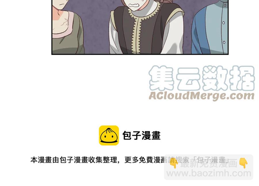 第57话 好想你40