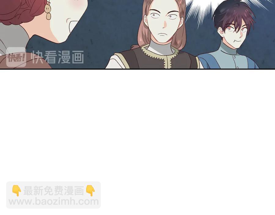 第57话 好想你51