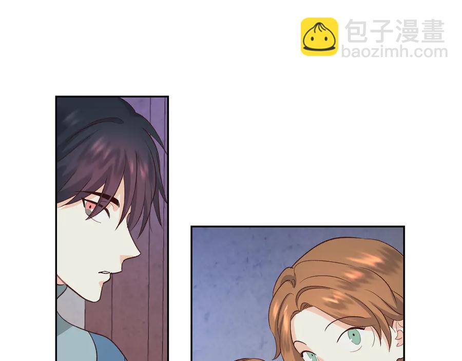 第57话 好想你58