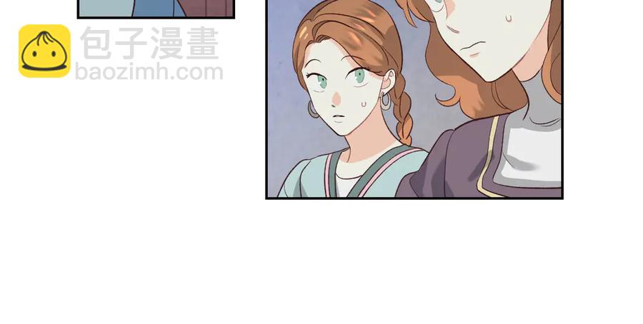第57话 好想你59