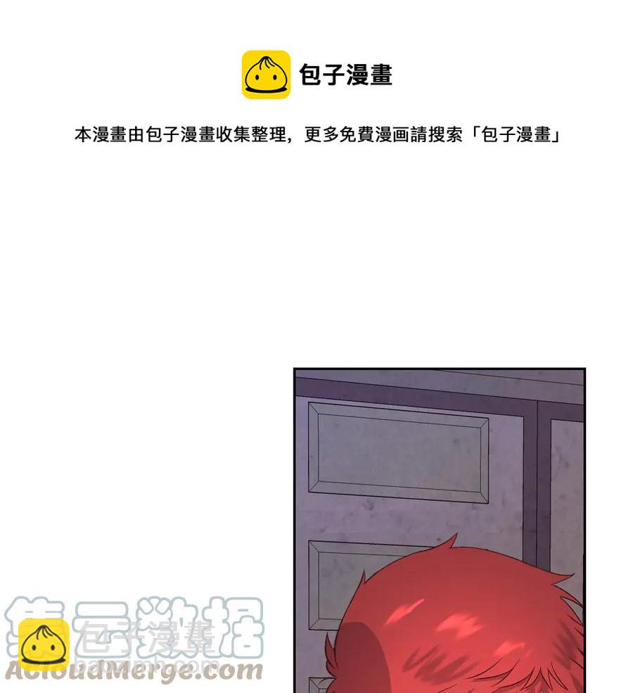 第57话 好想你60