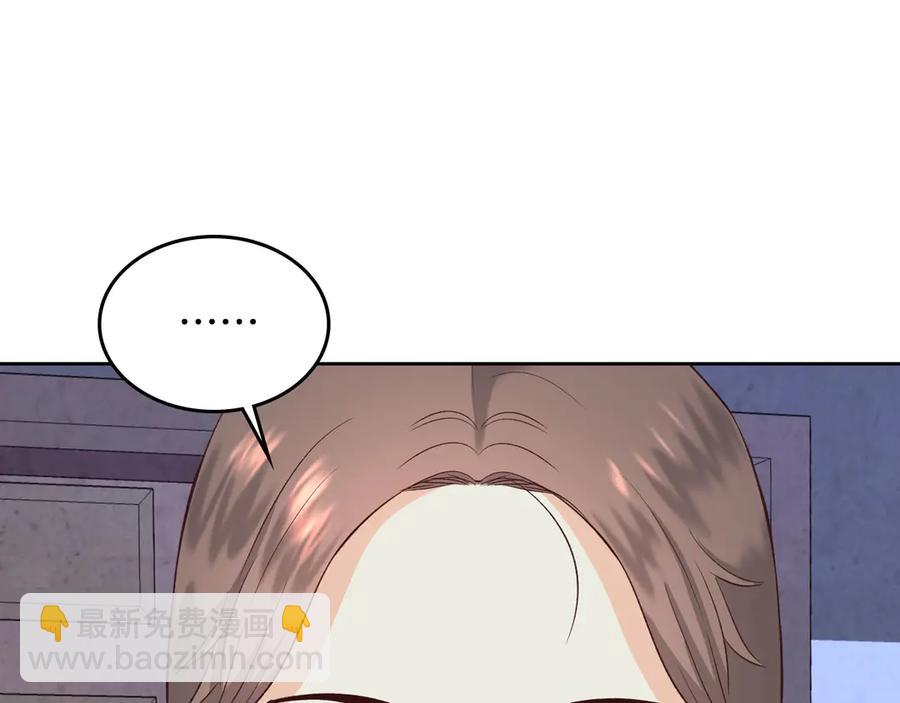 第57话 好想你62