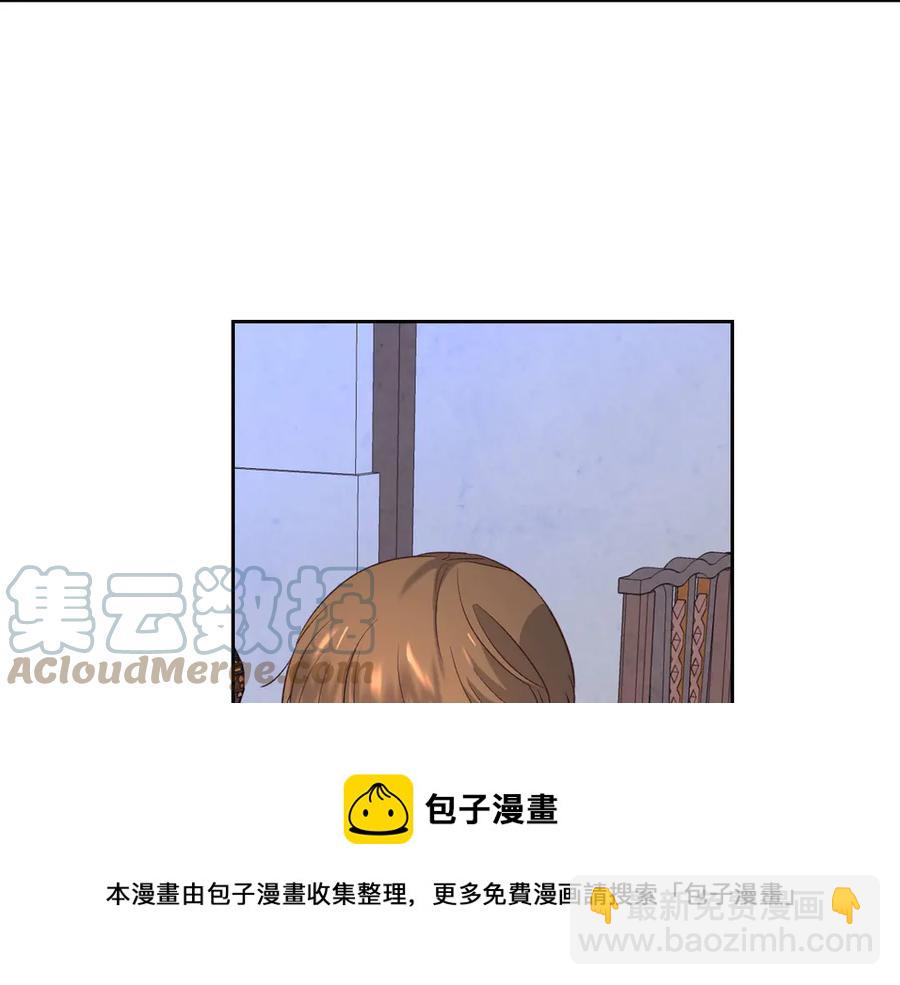 第57话 好想你64