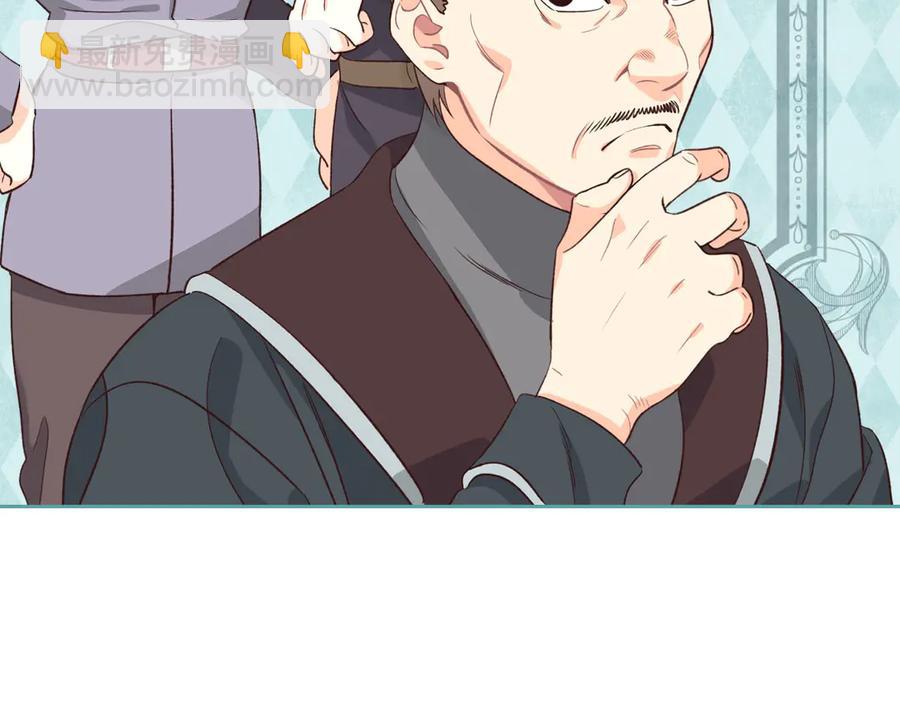 第57话 好想你7