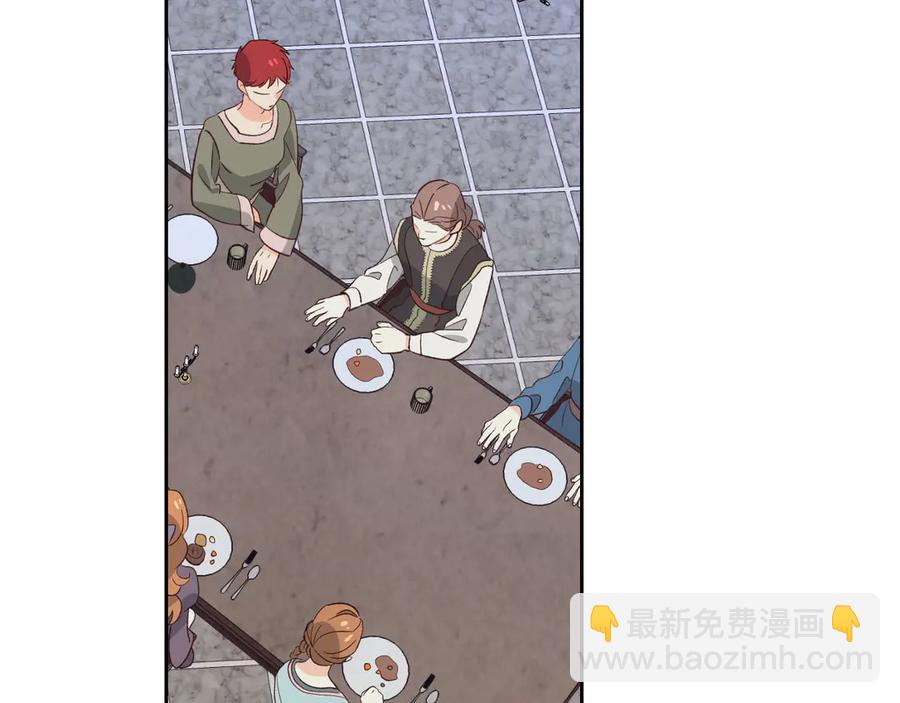 第57话 好想你75