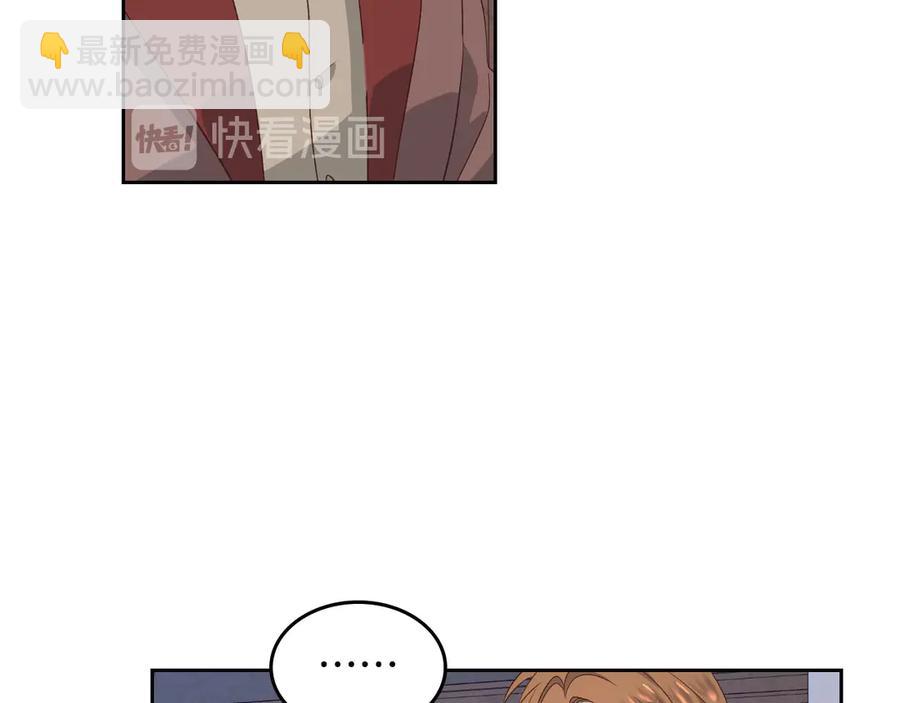 第57话 好想你86