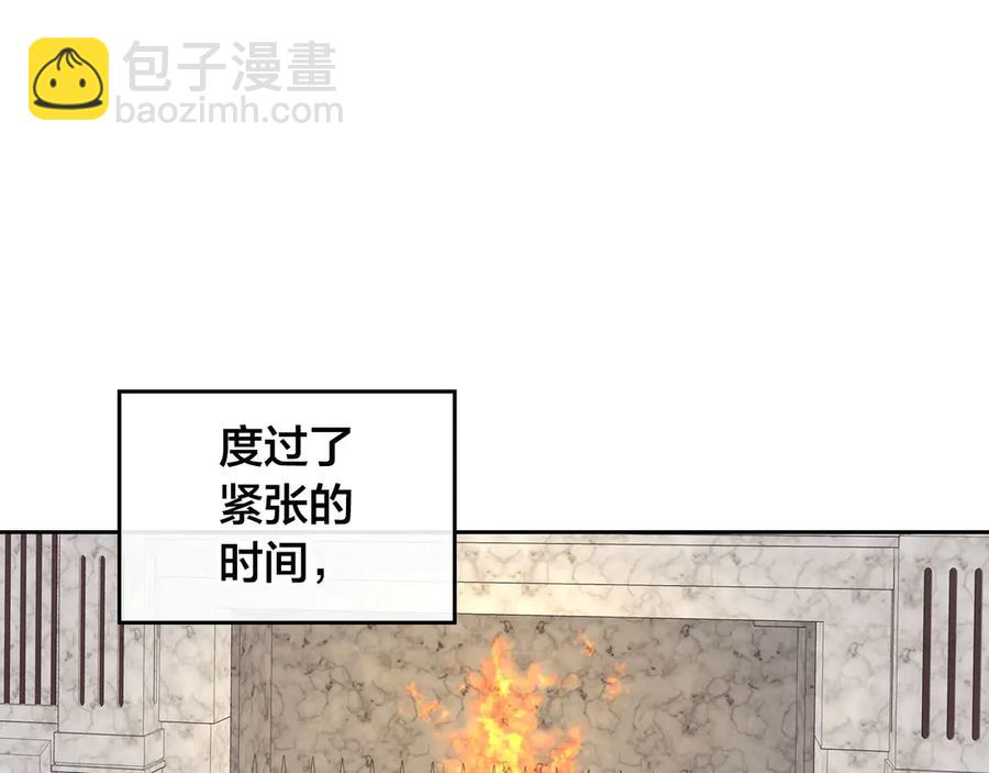 第57话 好想你89