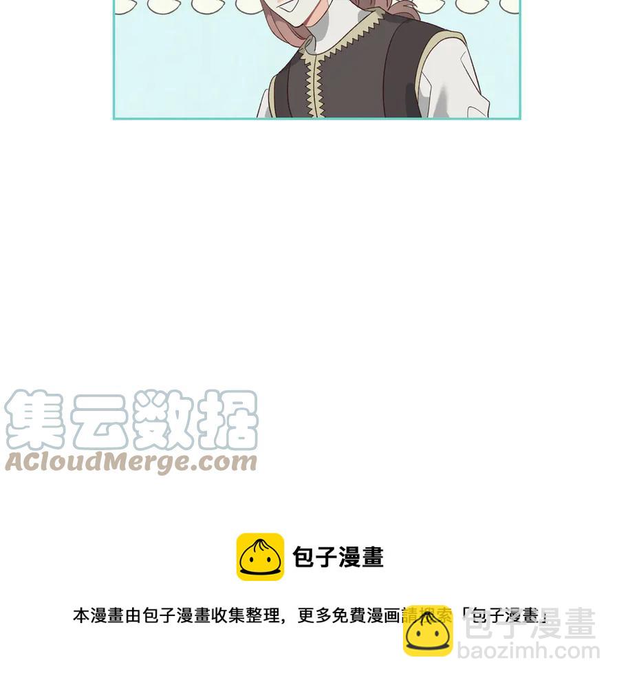 第57话 好想你92