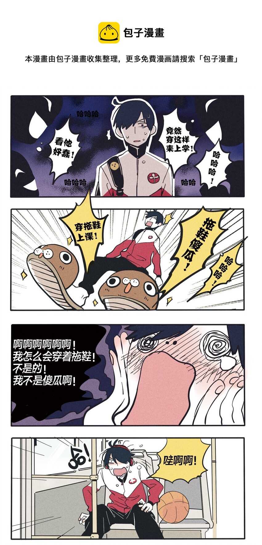 40