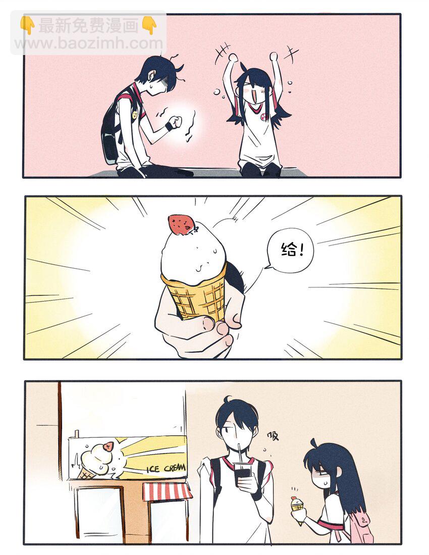53