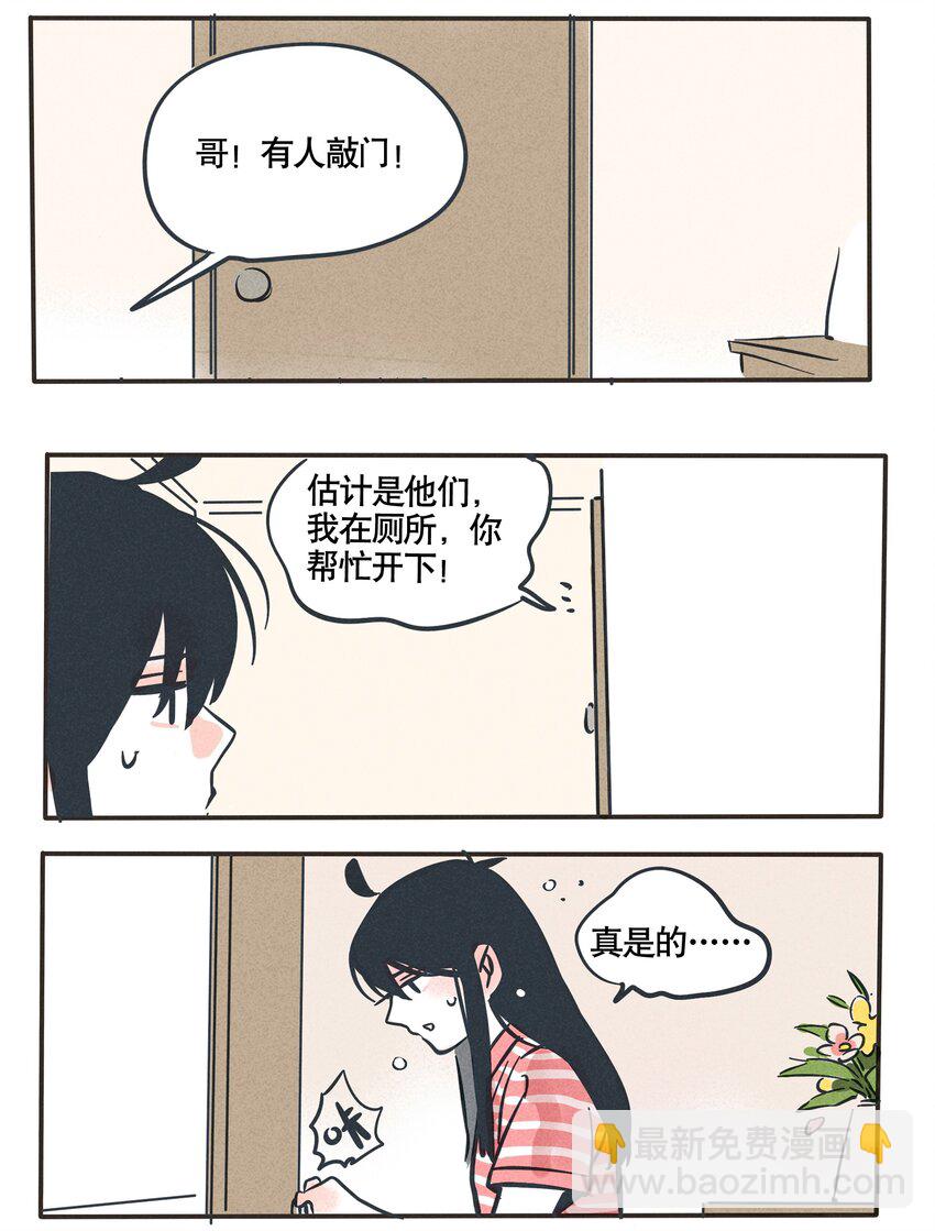 851
