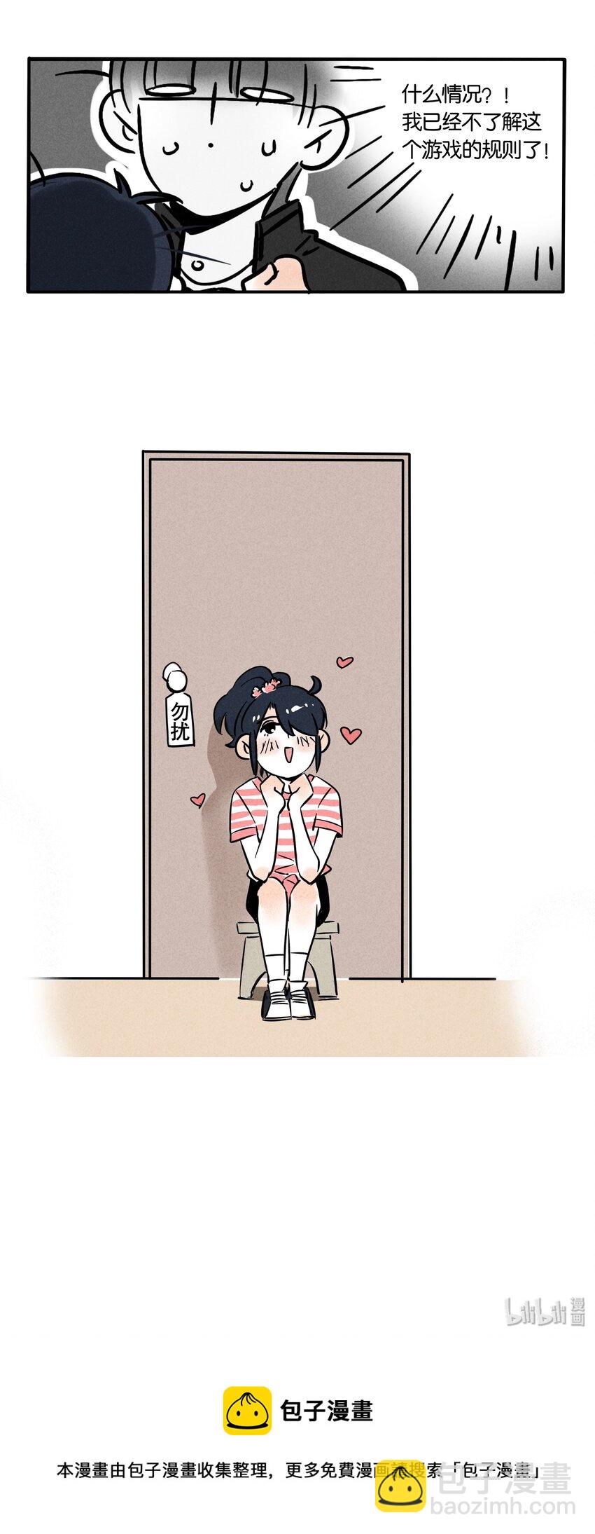 906