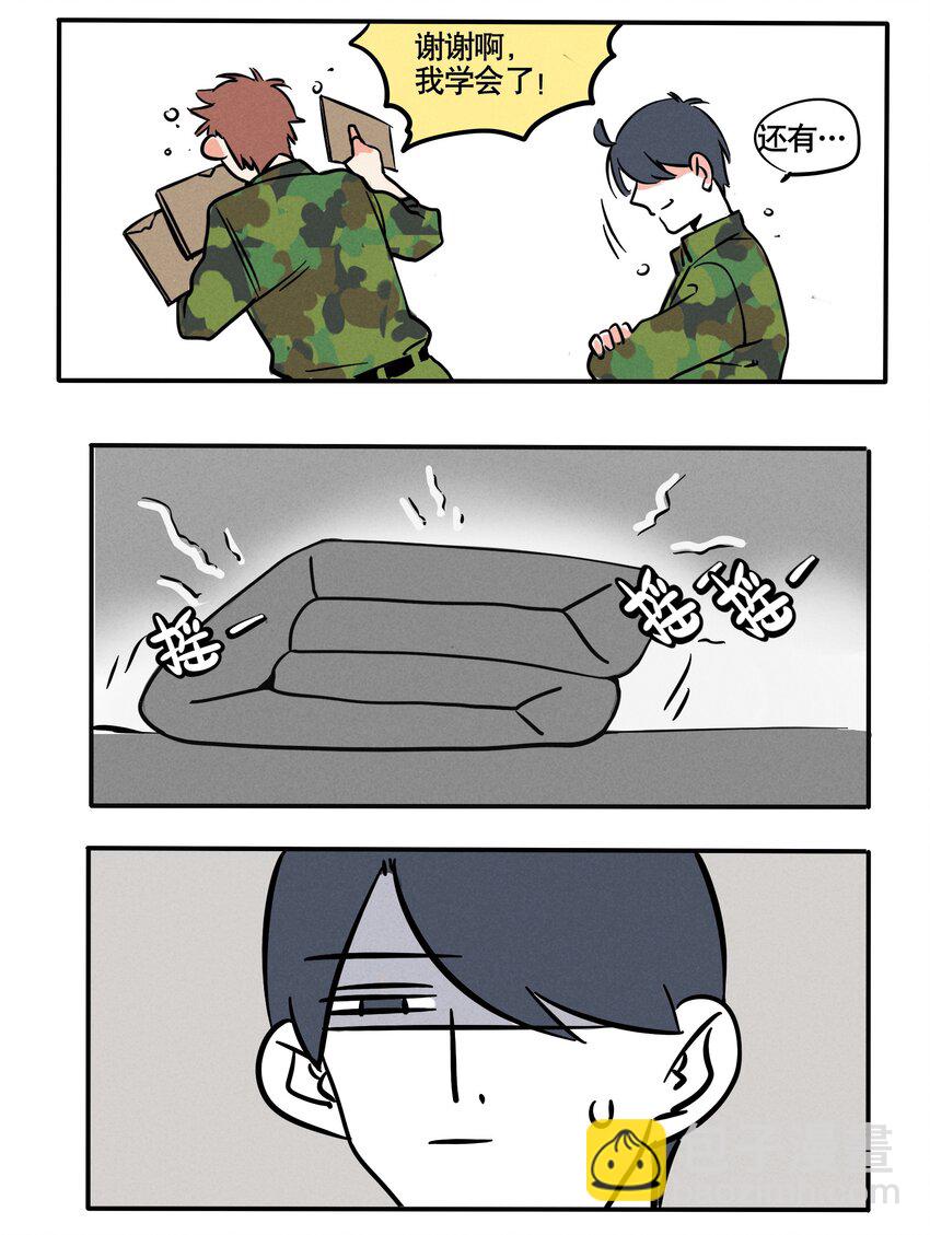 984