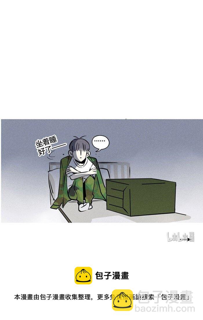 986