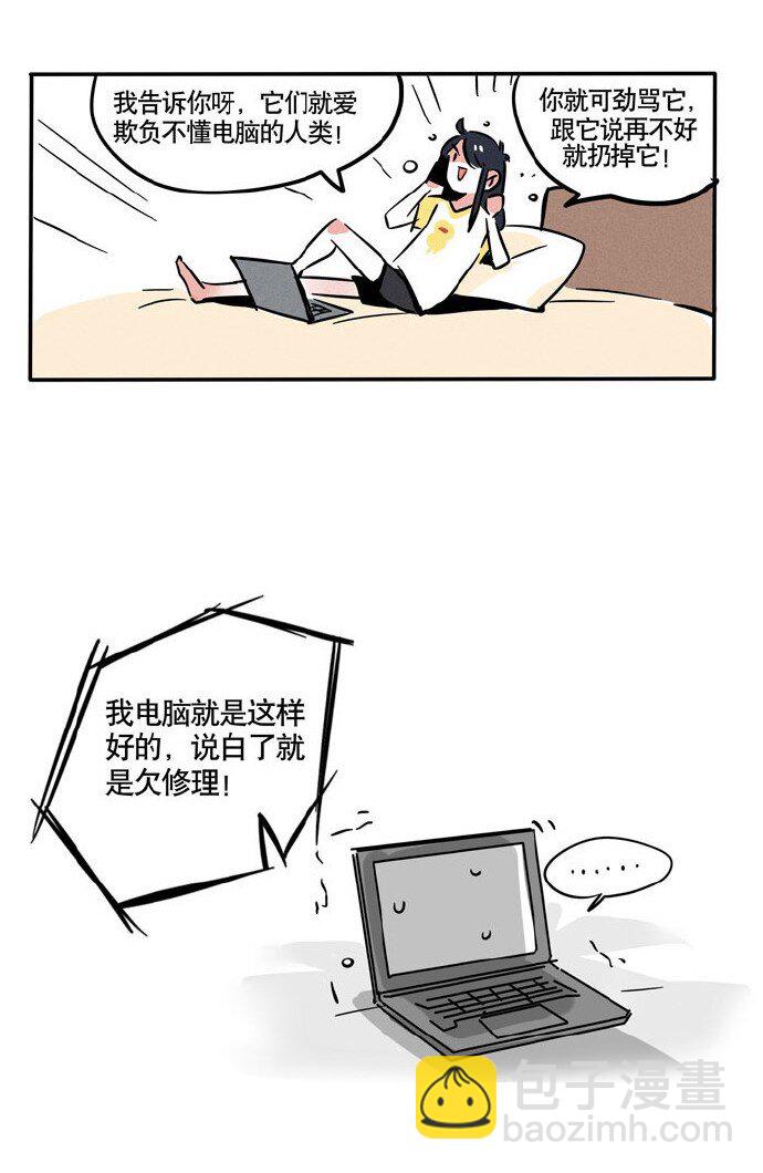 13012
