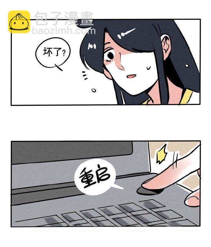 1304