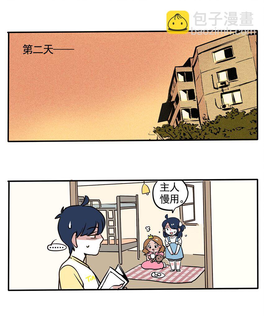 1489