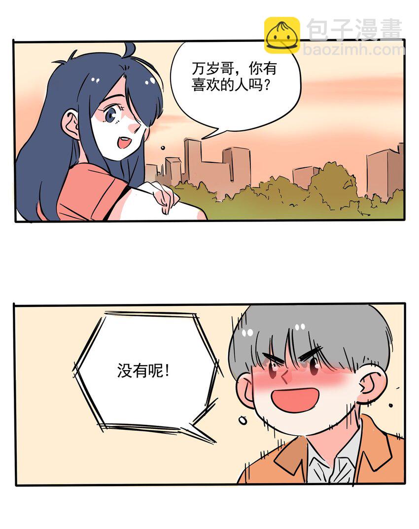 257 2573