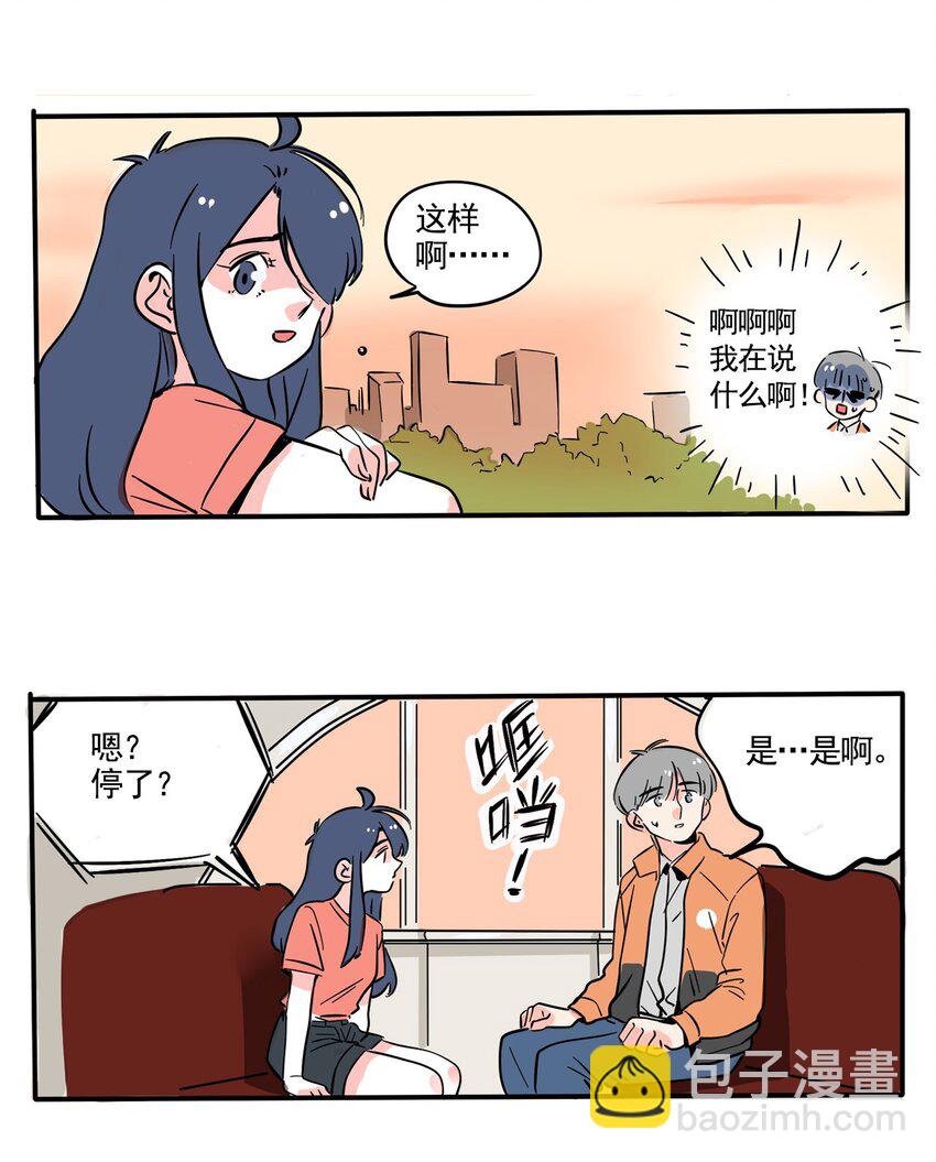 257 2574