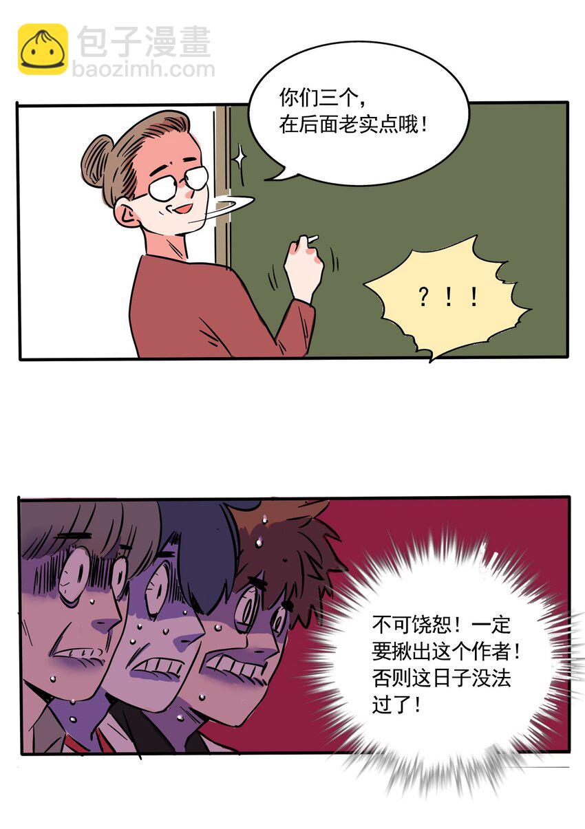 268 2684