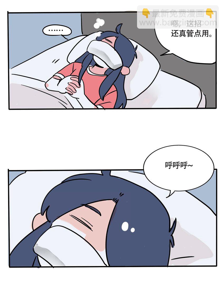 293 2931