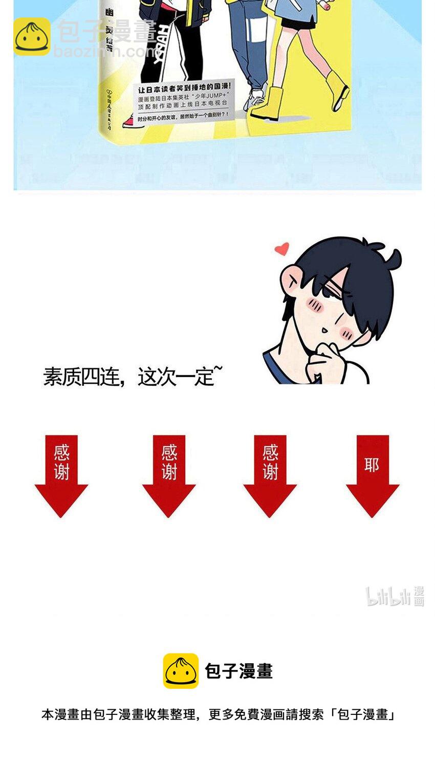293 29313