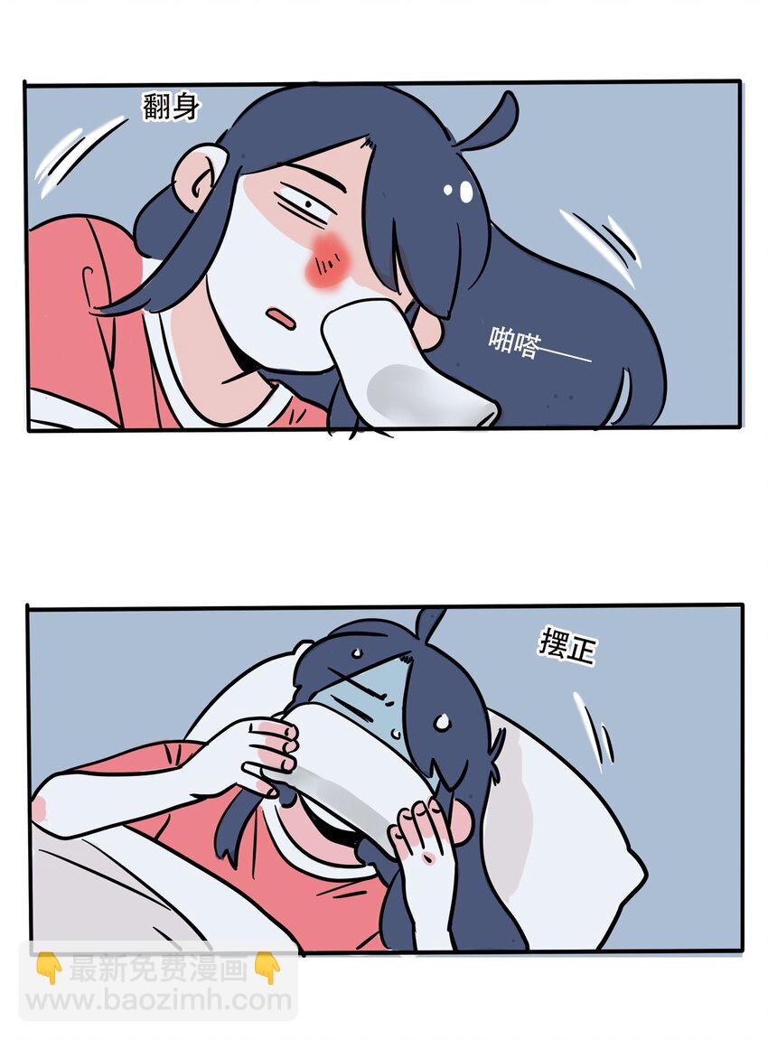 293 2932