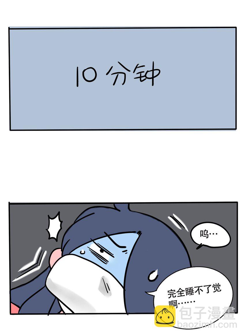 293 2933
