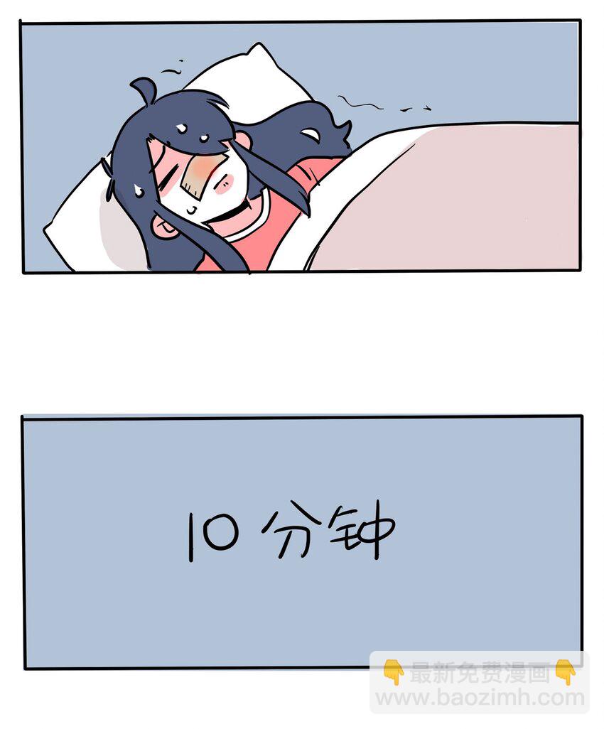 293 2937