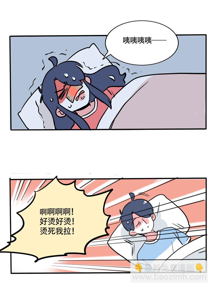 293 2938