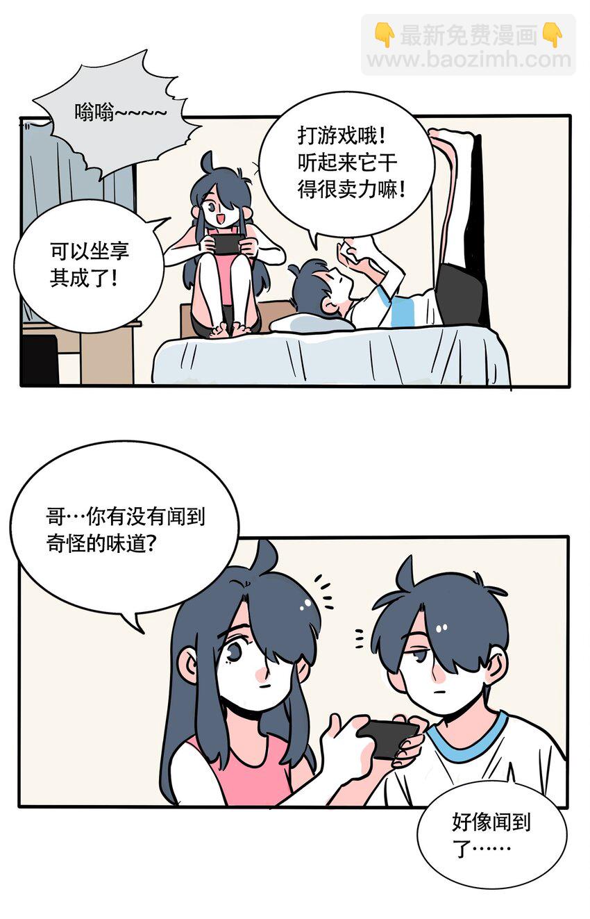 325 3251