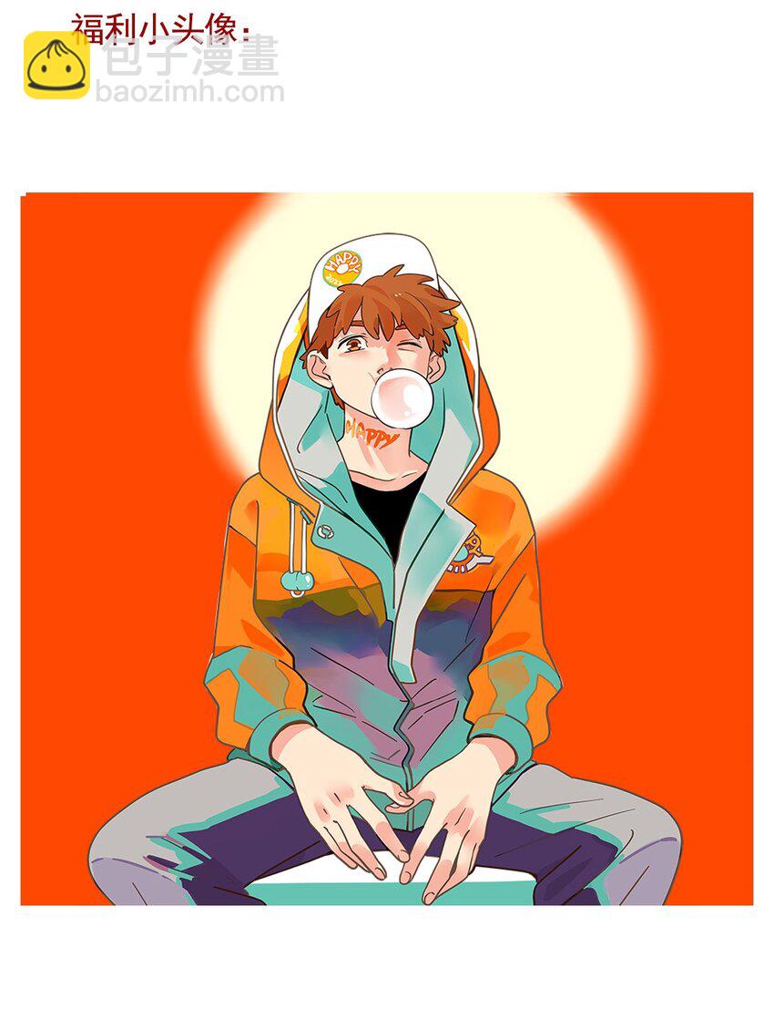 372 3727